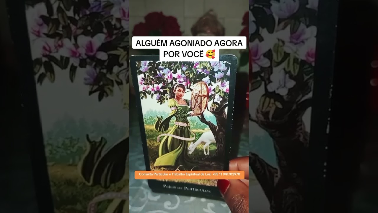 Read more about the article ✨🔮Previsão Amorosa Tarot #tarotdehoje #tarotamor #leituradetarot #leituraintuitiva #leituradecartas