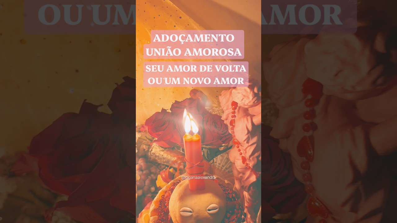 Read more about the article ‼️🍒ADOÇAMENTO DE UNIÃO AMOROSA. #simpatia #magia #baralhocigano #adocamento #oração #tarot #amor